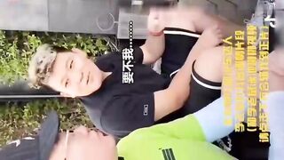 8分钟泳池啪啪视频