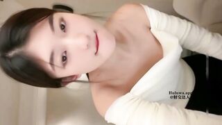 【网红爆料】抖音网红 媛猴 惯性真空直播卖肉